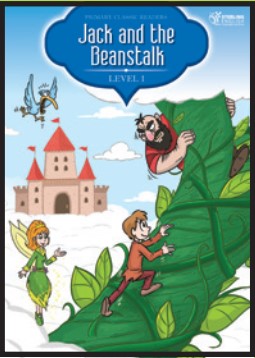 Reader Level 1 Jack and the Beanstalk Sterling By:Sterling English Eur:13.80 Ден2:159