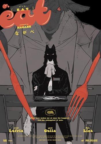 Eat By:Nagabe Eur:11,37 Ден2:799